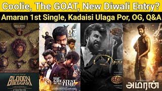 Coolie  The GOAT New Diwali Entry Amaran 1st Single Atlee Next Movie Devara Kanguva [upl. by Ykcul]