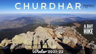 Churdhar Trek  New route  Up and down in one day  Winter Trek  Highest peak of outer Himalayas [upl. by Rodama]