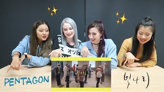 MV REACTION SHINE 빛나리  PENTAGON  P4pero Dance [upl. by Anawk]