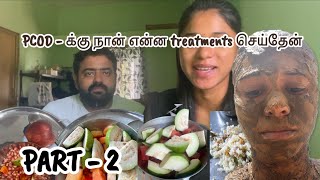 PCOD  ku nan Ena treatment follow pannan  manuwithkowc shortvideos shorts short video funny [upl. by Dougald933]