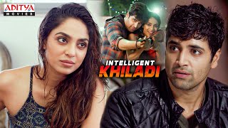 Sobhita Dhulipala New Movie Scenes  Adivi Sesh  Intelligent Khiladi South Movie  Goodachari [upl. by Aiak]