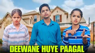 Best Hindi Comedy Scenes from Movie Deewane Huye Paagal  Akshay Kumar  Paresh Rawal  Vijay Raaz [upl. by Nnylatsyrc818]