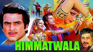 Himmatwala  Old Hindi Action Classic Full Movie  Jeetendra Sridevi Kadar Khan [upl. by Dalis]