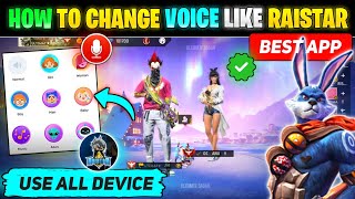 How To Change Voice In Free Fire  Free Fire Voice Changer App  Voice Changer App For Free Fire [upl. by Sadoff]