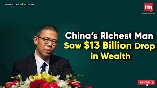 Zhong Shanshan Faces Decline as China’s Richest Man 13 Billion Drop in Wealth [upl. by Ranip646]