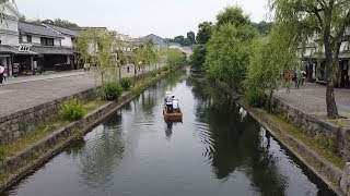 Kurashiki Japan  Full Tour 2019 [upl. by Adelind742]