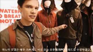 피엘라벤 ISPO 부스 하이라이트 [upl. by Resaec275]