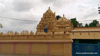 Kuchipudi Village in Andhra Pradesh  Places to visit near vijayawada [upl. by Hsirehc]