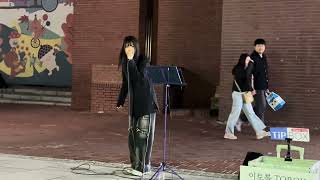 Hyehwa Maronier Park Busking 이토록 TOROK  Olafs Frozen Adventure OST Ring in the Season [upl. by Adnwahsar]