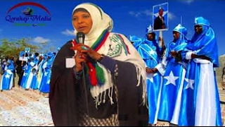 Abwaanada Caanka Ah Roodo Afjano Oo Gabay Cajiib Ah Ka Tirisay Guushii Farmaajo [upl. by Irmina775]