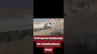 Entreprise Nationale de Canalisations ENAC [upl. by Ludewig]