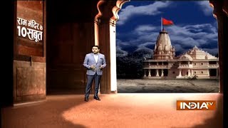 10 big proofs of Ram Mandir in Ayodhya [upl. by Aielam]