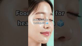 food for healthy skin healthyskin skincare shorts skincaretips [upl. by Akeenat]