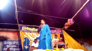 17 Rajeshwari Nadaga Mandram  Kannikulam 04082016 [upl. by Conway]