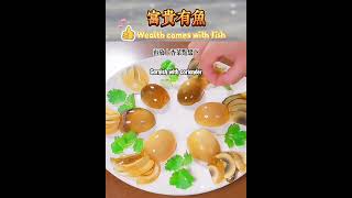 富贵有鱼 Wealth comes with fish fyp homecook cooking cook recipe food foodie soup yummy 美食 [upl. by Marquez]