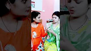 Wait for end 😂😂😂funny comedy shortsSanlaliTiwari [upl. by Eniad695]