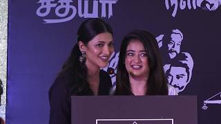 Vivegam Akshara Haasan talks about Thala Ajith [upl. by Nariko363]