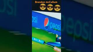 Brendon mcCullum fielding music cricketlover song shorts [upl. by Eilrak]