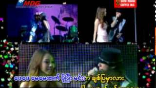 Ah Myal Tan Yone Kyi Tel  Sai Sai feat Thiri Swe [upl. by Nnylyt249]