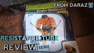 I ORDERED RESISTANCE TUBE 🤠 FROM DARAZ IS IT WORTH [upl. by Narej]