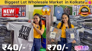 Kolkata Wholesale Market  Lot Jeans Wholesaler Kolkata Lot TShirt Wholesale  Jeans Lot Kolkata [upl. by Ader]