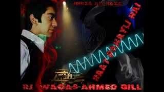 Waqas Ahmed Gill Poetry Mujy Mehsoos Hota Ha By Mirza Ali Raza [upl. by Roldan]