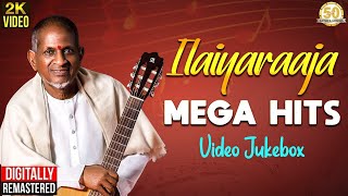 என்றும் இசைஞானி இளையராஜா  Ilaiyaraaja Hits  Video Jukebox  SPB  Rajinikanth  Sathya Movies [upl. by Ahsiekyt]