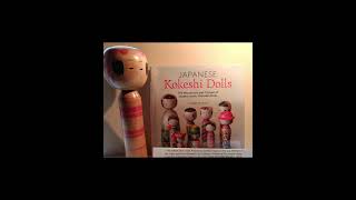 kokeshi [upl. by Cherian]