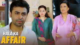 Hala Ka Affair Chal Raha Hai😱  Hania Aamir  Mere HumSafar [upl. by Eynaffit376]