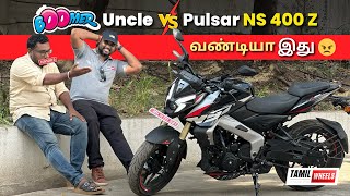 Boomer Uncle Vs Pulsar NS 400  New Bajaj Pulsar NS 400 Z  Starts From Rs 185 Lakhs 🔥🔥 [upl. by Jesse]