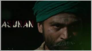 Asuran bgm original versionTamil ringtone from asuran movie [upl. by Ahsias676]