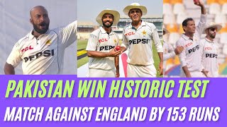 Pakistan Outclass England  First Test win After 3 Years long wait By Pakistan [upl. by Enelra]