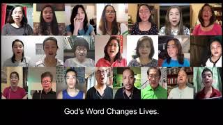 GODS WORD CHANGES LIVES [upl. by Lupe]