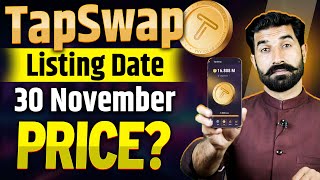 TapSwap Listing Date Confirmed  Tapswap Airdrop  Tapswap Withdraw  Tap Swap News Today Albarizon [upl. by Noach805]