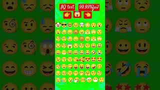 IQ test emoji queddle emojichallenge emojiquizes riddles 2emoji1wordwordfindanswers puzzle😱😱 [upl. by Guarino]