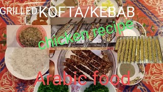 How to make Chicken koftakebab recipeArabic food [upl. by Hoffert]