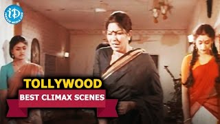 Tollywood Movies  Best Climax Scene  Nari Nari Naduma Murari  Balakrishna Shobana Nirosha [upl. by Sheldon]