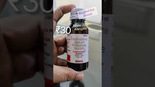 Omnacortil Oral Solution uses in hindi medstudclass viral trending shorts [upl. by Yeblehs]