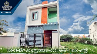 Individual Duplex House for sale in Veppampattu  6374667132  thirupathibuilder [upl. by Kleiman635]