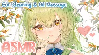 【Faunas ASMR】 Comfy Ear Cleaning Oil Massage and ASMR Triggers by Fauna 💚 holoCouncil [upl. by Naaman]