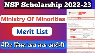 NSP Scholarship Latest News 202223  NSP Merit List  NSP Merit List Kab Aayegi  Minorities Merit [upl. by Vachil]