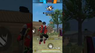 1vs1customonlyvbadge freefireclips freefireshorts shortvideos viralvideos tranding [upl. by Anwahs]