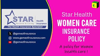 Star Women Care Insurance Policy [upl. by Lawtun]