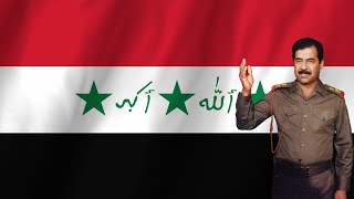 Glory to the banner of Islam  لبيك يا علم الإسلام  Baathist Iraqi song [upl. by Pelligrini868]