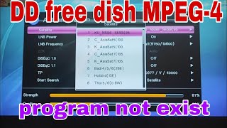 MPEG4 BOX SETTING FOR ALL CHANNELS  DD FREE DISH MPEG4 BOX SETTING [upl. by Gabriel898]