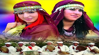 Music Maroc Tamazight Bat Oudaden Tachlhit اغاني امازيغية جميلة مع بنات اودادن [upl. by Yrehc]