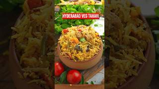 Hyderabad Style Veg Tahari [upl. by Esinereb]