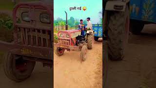 Trally gai draivar india  sort स्वराज855tractorvideo trendingvideo [upl. by Etteiram695]