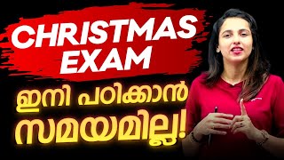 No More Time to Study for Christmas Exam  Exam Winner 2 [upl. by Ecinnaj358]