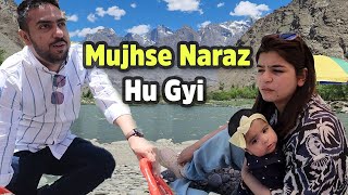 Skardu Mein Pehla Din  Samina Mujhse Naraz Ho Gayi😭 [upl. by Dnalwor585]